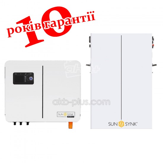 Комплект резервного питания SUNSYNK Lynks 6кВт / SUNSYNK LiFePO4 51,2В 5,12кВт - купить